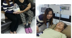 เยี่ยมลูกค้า